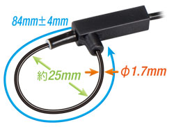 SS-280A sensor section